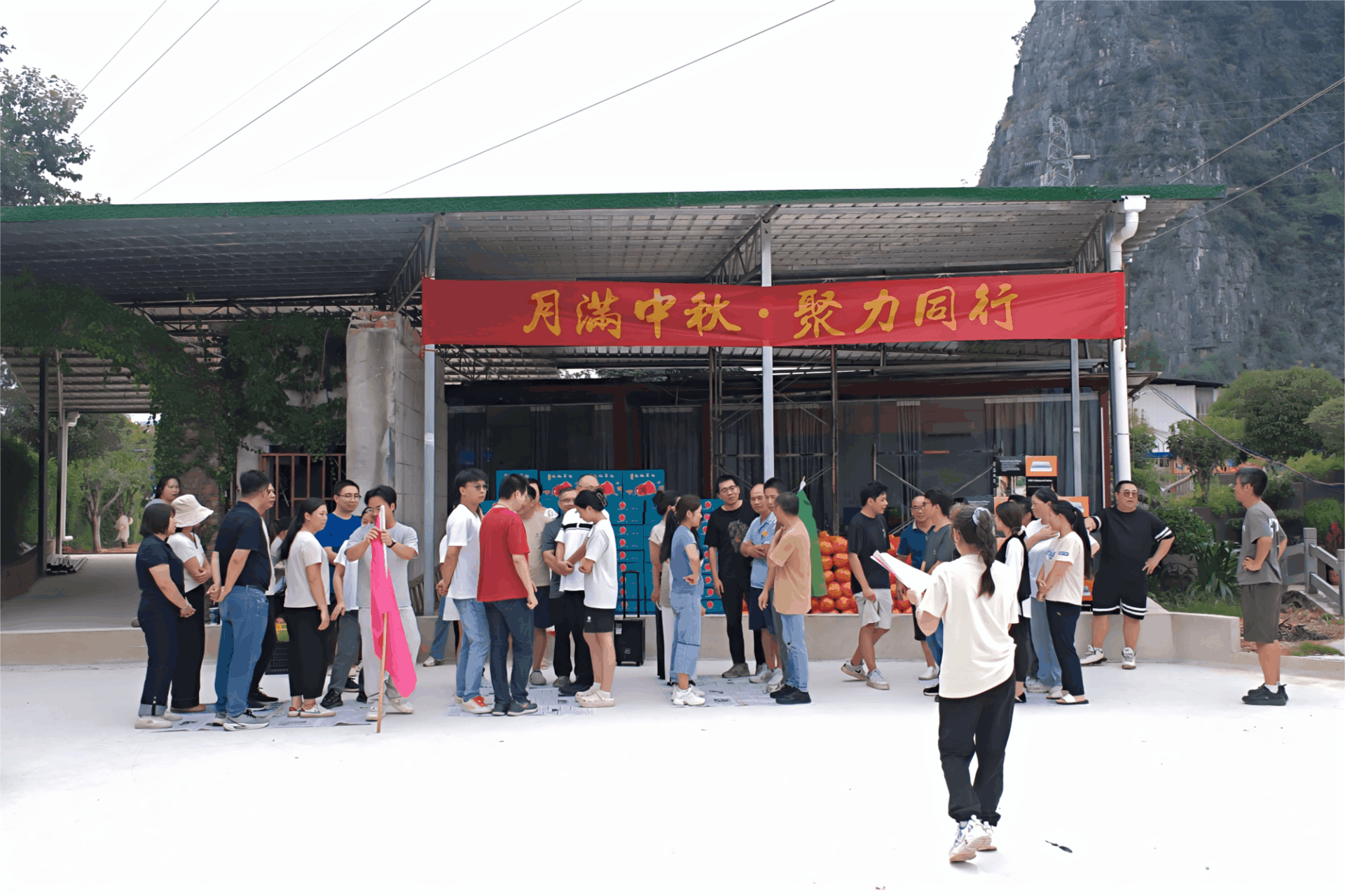 广西活动（压缩）.gif
