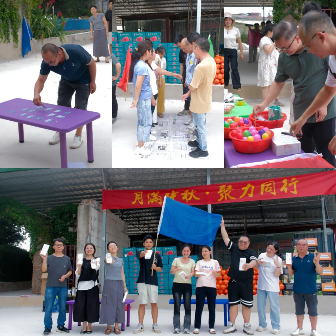 微信图片_2025-10-09_152740_346.png