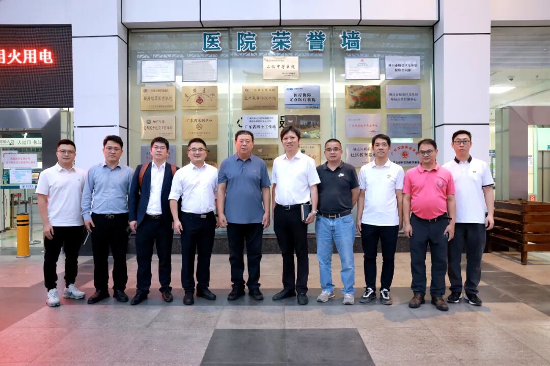 wndweb/uploads/20251103/1762165495207212480.jpg 微信图片_2025-11-03_181704_972.jpg