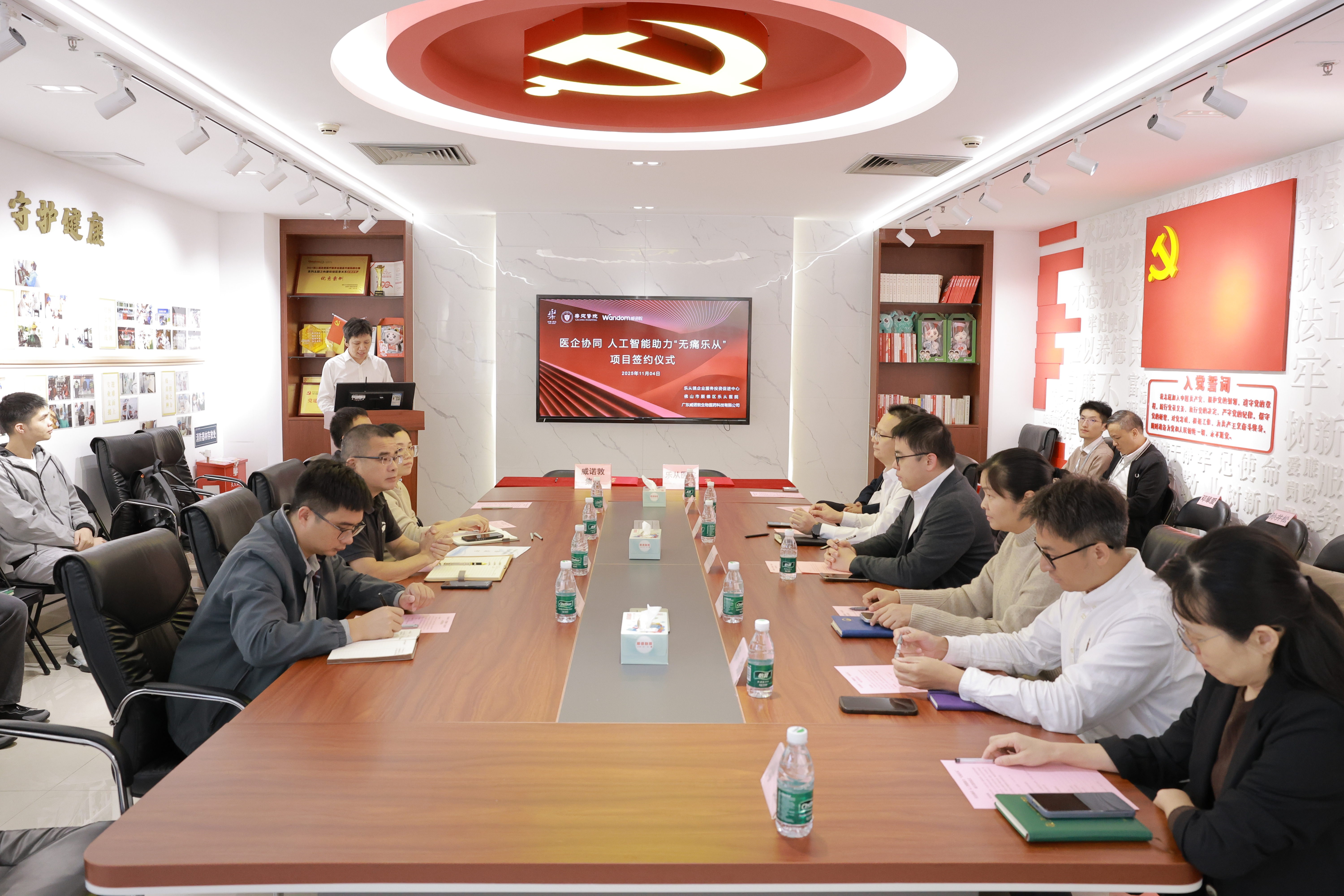 wndweb/uploads/20251105/1762321535141931390.jpg 3V3A3330.jpg